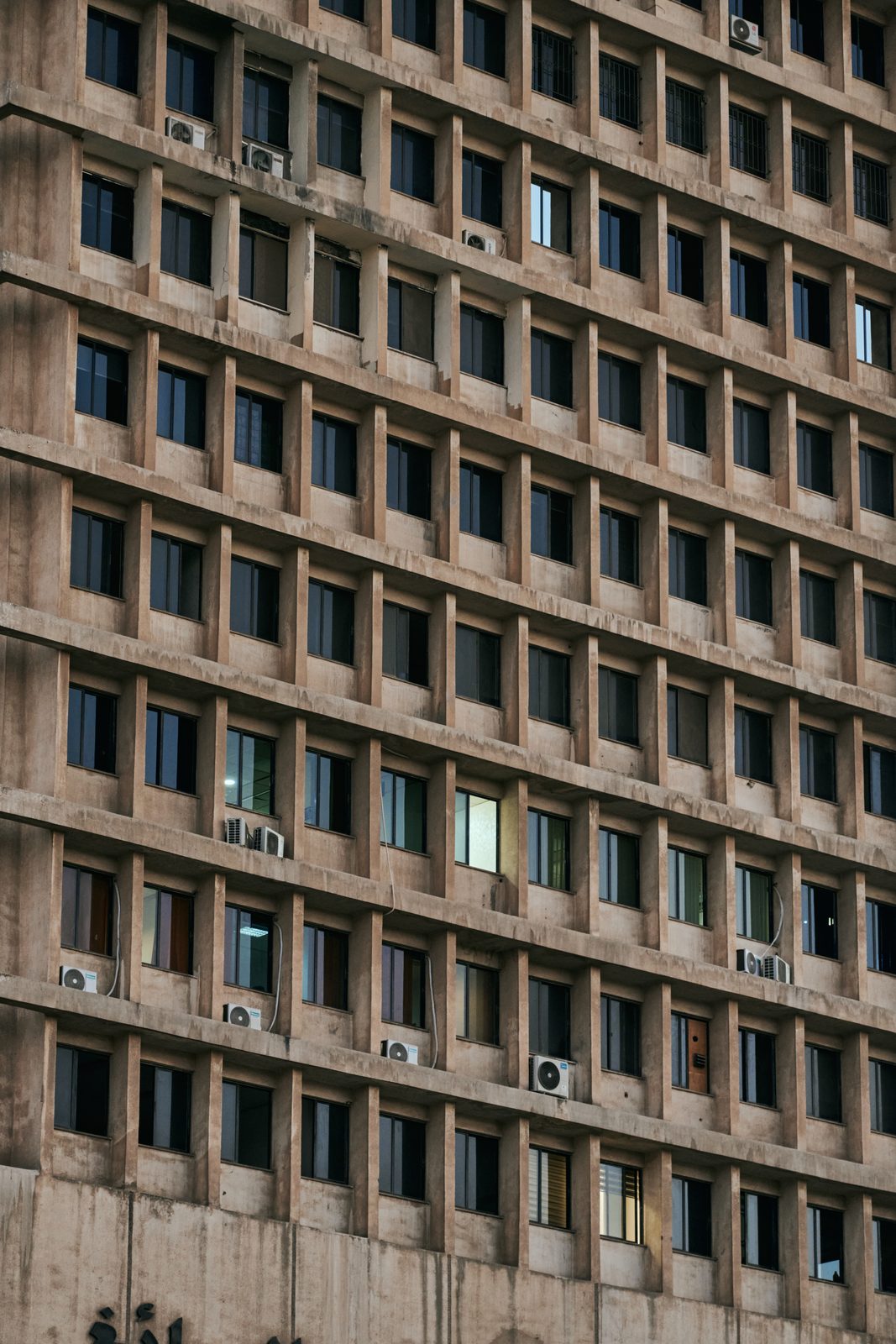 Repeating windows of a concrete facade