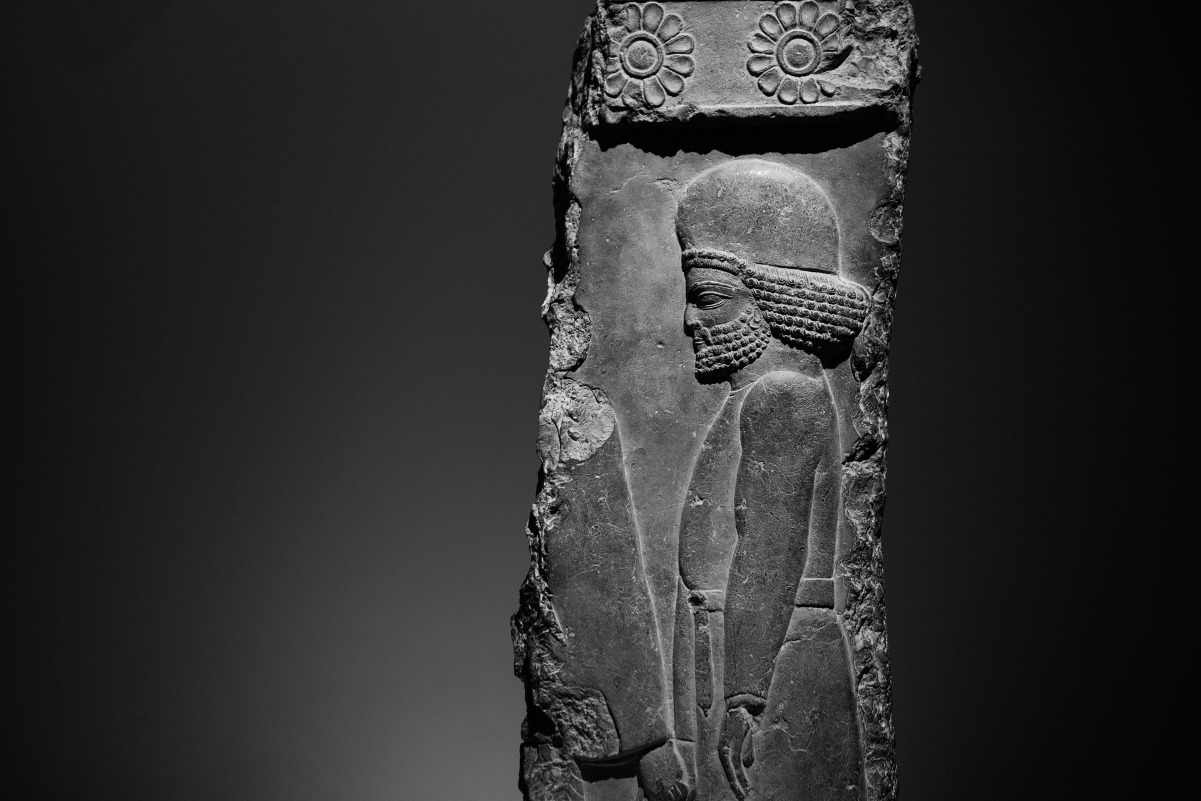 Relief, figure in a procession, The Metropolitan Museum of Art